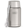 Термос THERMOS IS-301 MS 0.71L из нержавеющей стали 563149